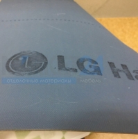 Линолеум LG Hausys Durable